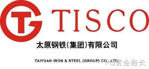 太钢不锈（TISCO）